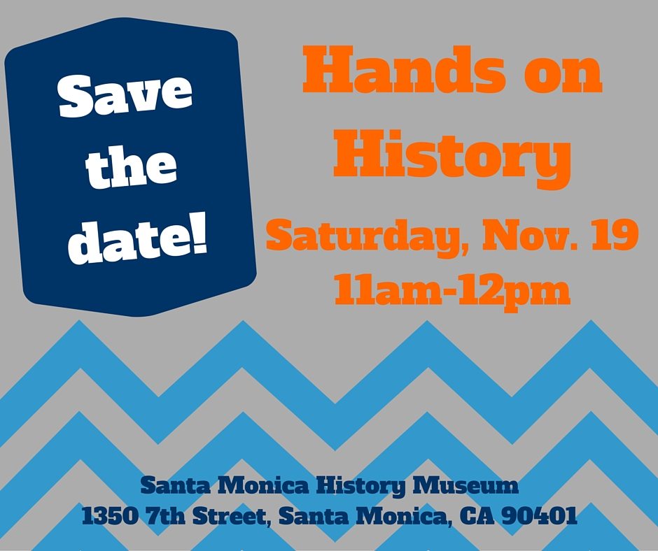 hoh-save-the-date-11-19